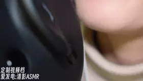 清影_挑逗你的耳朵_定制 清影_挑逗你的耳朵_定制