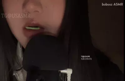 bobooz_B站完整版系列付费新9V合集_嘴巴的声音（超慢速吃酸沙糖10min