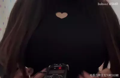 boboosbz5月8日上衣刮擦7分半