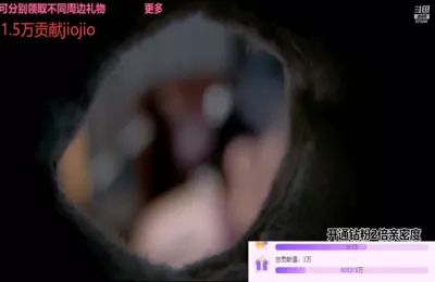 5778_耳洞清洁