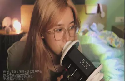 其实是椰子啦_原版无水印5-6月合集_5 其实是椰子啦_原版无水印5-6月合集_5