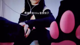 渔亦声_猫咪抓挠衣物_lip_sounds（猫爪控）