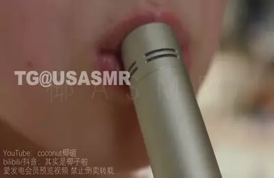 其实是椰子啦_爱发电合集更新至24年7月29日最新_7.21F管麦暴力弹舌过电_近景 其实是椰子啦_爱发电合集更新至24年7月29日最新_7.21F管麦暴力弹舌过电_近景