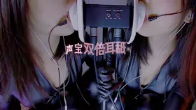 渔亦声_双人姐妹花耳舐呼吸_双人姐妹花耳舐呼吸