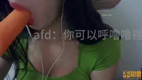 胡萝卜_你可以睡着捏_你可以睡着捏_胡萝卜