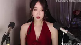 轩子巨2兔_7_15直播_2024-07-15_23-26-09