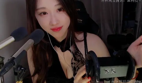 轩子巨2兔_设备调试_20240618