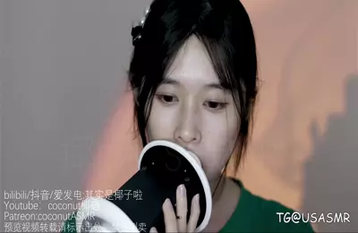 其实不是椰子啦_23年合集-23