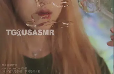 其实是椰子啦_爱发电合集更新至24年7月29日最新_6.14蜂蜜天屏 其实是椰子啦_爱发电合集更新至24年7月29日最新_6.14蜂蜜天屏