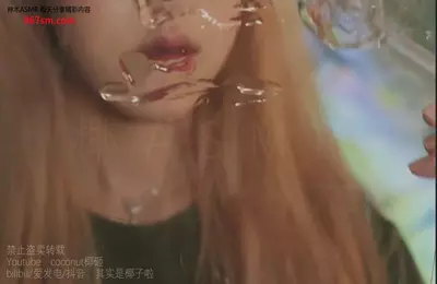 椰子_蜂蜜天屏__