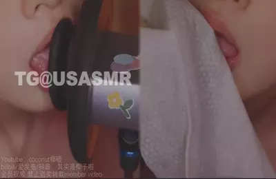 其实是椰子啦_爱发电合集更新至24年7月29日最新_5.30N粗糙双儿天耳单双耳 其实是椰子啦_爱发电合集更新至24年7月29日最新_5.30N粗糙双儿天耳单双耳