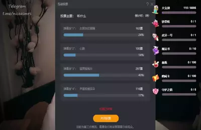 夏哟哟_合集多处收集_13