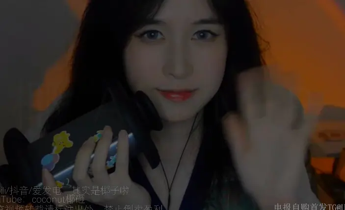 其实是椰子啦3 其实是椰子啦3