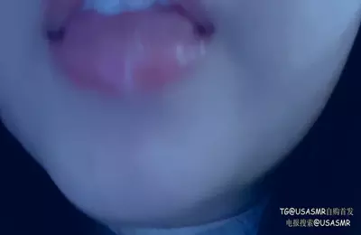 nini哄你睡觉15~1