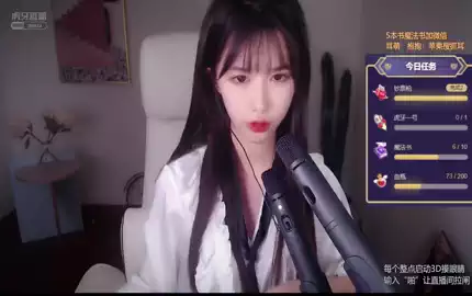 【抱抱er】ASMR哄睡 掏耳朵