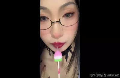 晚安yoyo35元口腔音5_21桃子棒棒糖全程流口水有台词