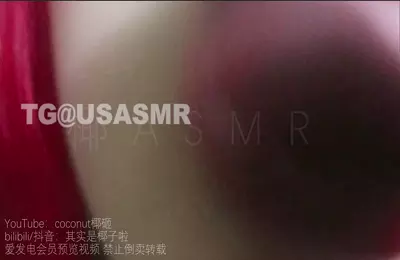 其实是椰子啦_爱发电合集更新至24年7月29日最新_7.15口水戳戳_口水画天屏