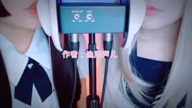 渔亦声_学姐学妹保健室原创小剧场甜r