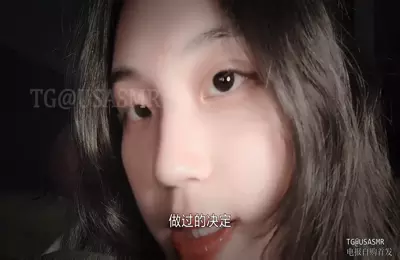 钰钰璟的助眠_口腔音_私语~1