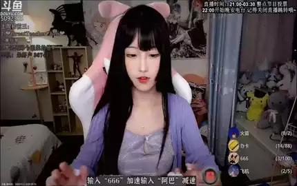 【二呆酱】ASMR洗头揉耳按摩