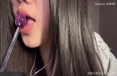 boboosbz玻璃棒棒蘸酸奶12min