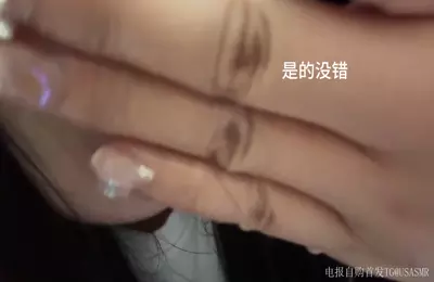 是的没错_24年7月付费全部_4V2