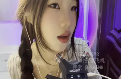 楠楠nn是个胆小鬼_舔耳合集30V_口腔音