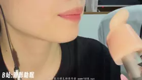 清影_afd定制管麦舔耳 清影_afd定制管麦舔耳