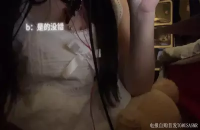是的没错情侣剧情足控