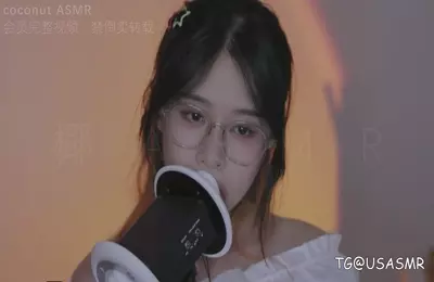 其实不是椰子啦_23年合集-26