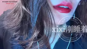 xixi刚睡着_同事 xixi刚睡着_同事