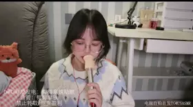 椰椰拿铁_3月11日_管麦天儿