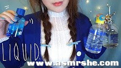 [ppomo asmr]液体和水滴的声音ASMR