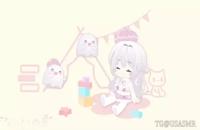 幽灵妹2024.07.05ci-en真人限定