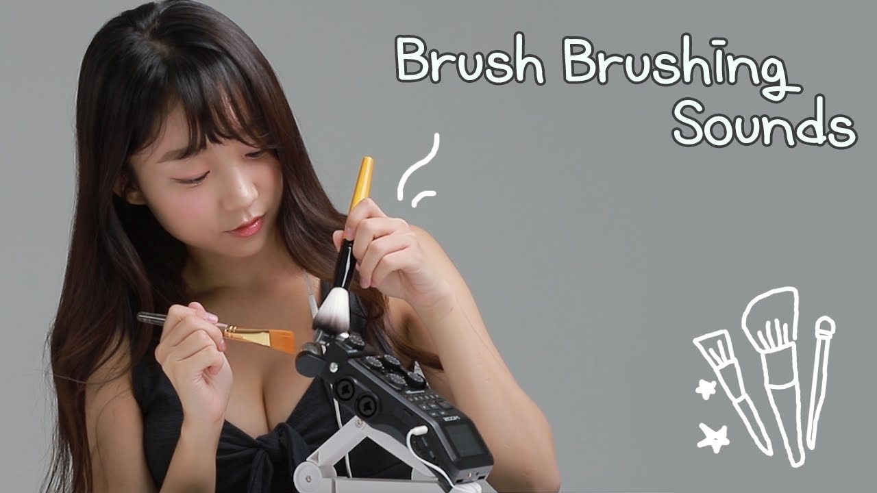 用各种刷子清洁耳朵 BRUSHING You Into a Deep Sleep