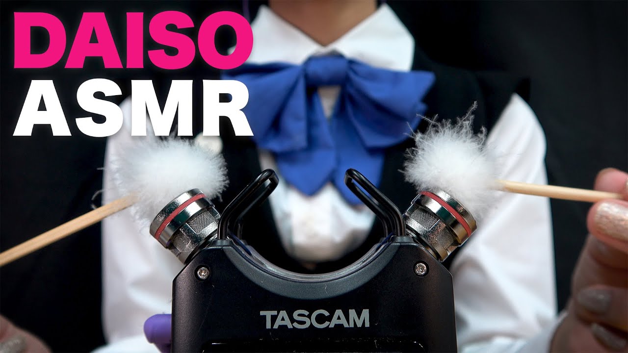 治愈耳朵的睡眠导入ASMR无人声 放松助眠 治愈耳朵的睡眠导入ASMR无人声 放松助眠