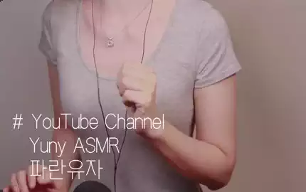 ASMR-근황-수다와-마이크-톡톡-두드리기–조명이-도착했어요!