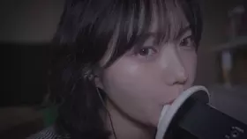 Nareun_细细品尝你的耳朵