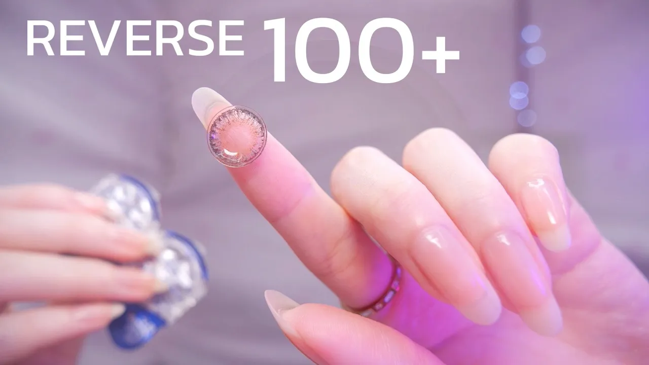 倒放100+触发在你的脸上（第一人称）/不停的刺痛