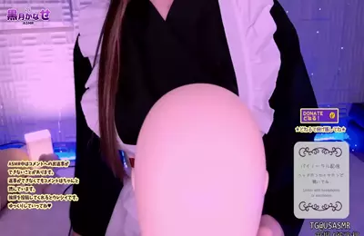 黒月かなせ2024.05.23NICO会员限定~ 黒月かなせ2024.05.23NICO会员限定~