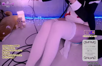 黒月かなせ2024.05.16NICO会员限定~ 黒月かなせ2024.05.16NICO会员限定~