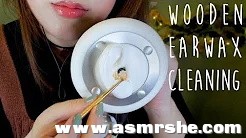 [ppomo asmr]深而强烈的耳朵清洁ASMR