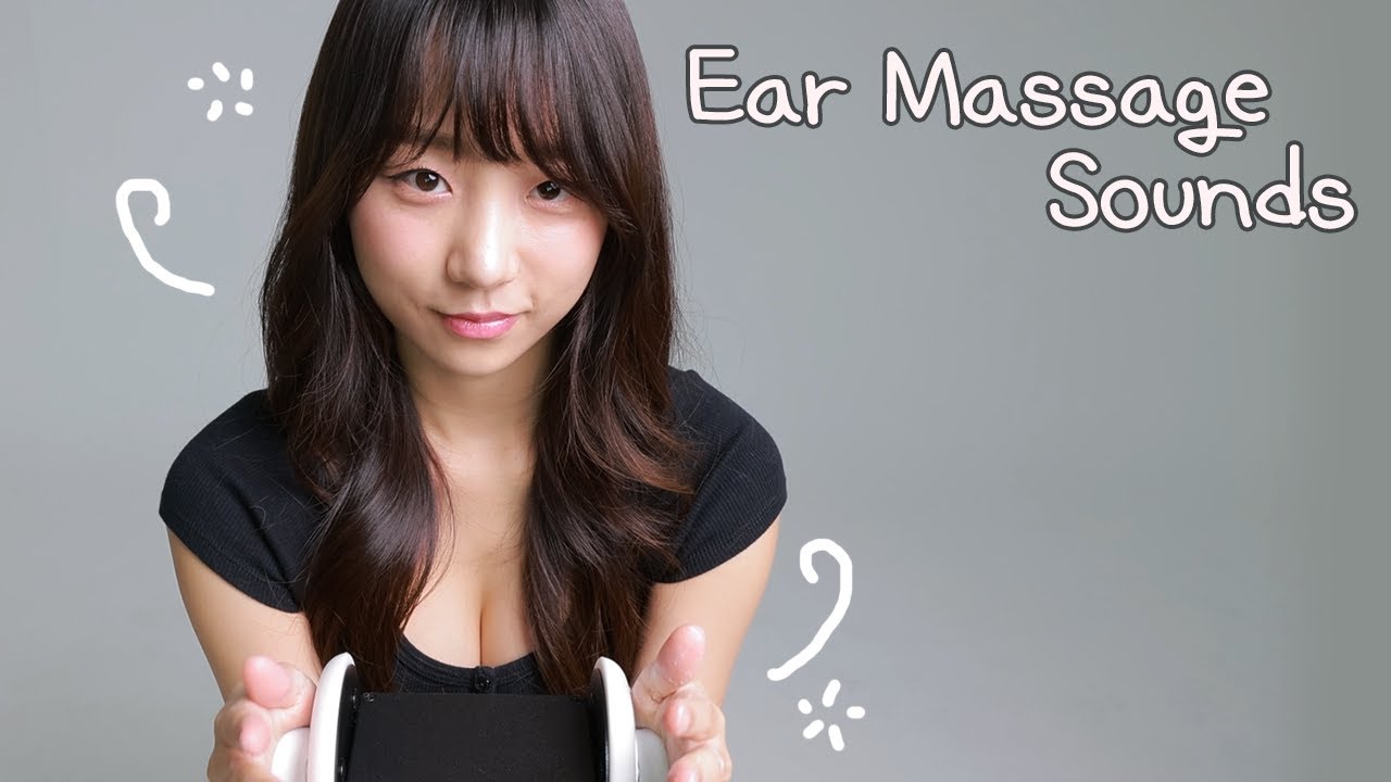 第一视角的耳朵按摩ASMR ? First Person Ear Massage