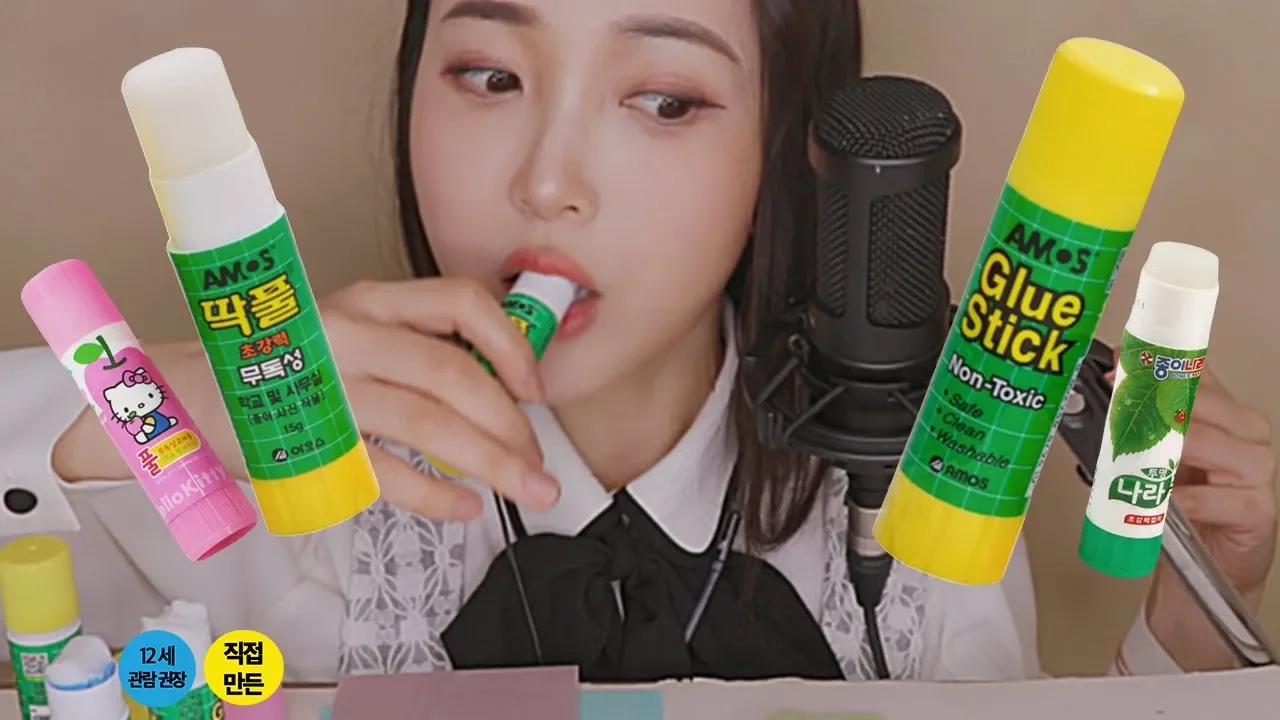 Eunzel ASMR 可食用的胶水学校恶作剧 韩语助眠 Eunzel ASMR 可食用的胶水学校恶作剧 韩语助眠