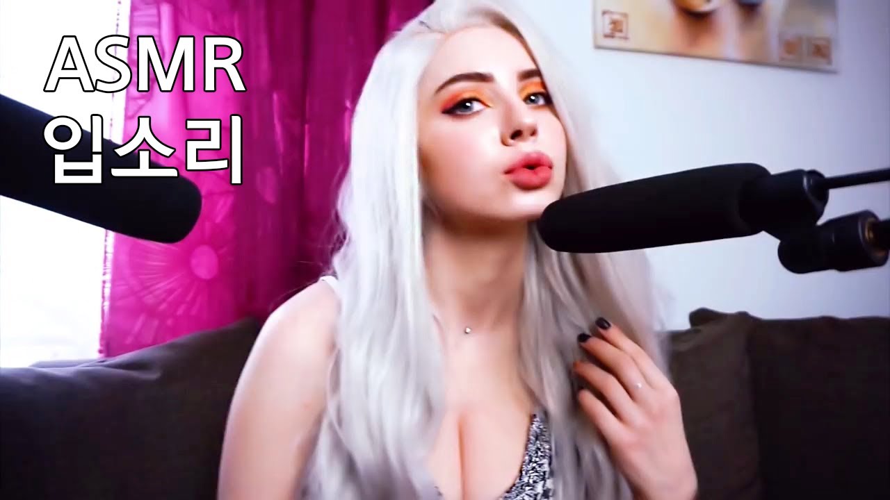 直到你睡着的口腔音 今天听我的摇篮曲，睡得舒服