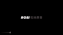 Rosimm写真 576 – Rosimm