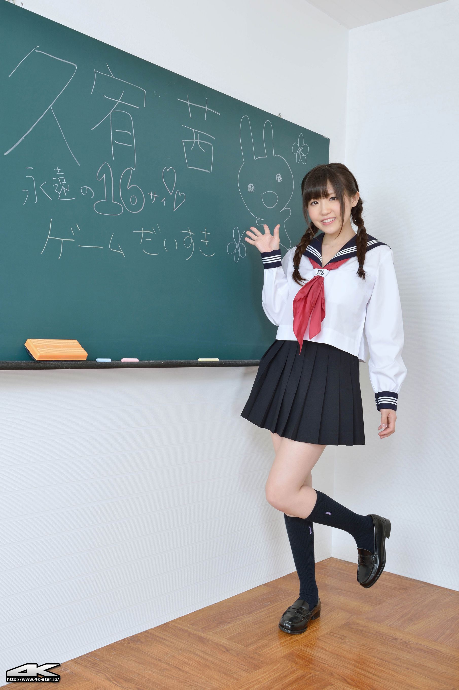 [4K-STAR] NO.00172 久宥茜 School Girl JK制服学生装_第1张