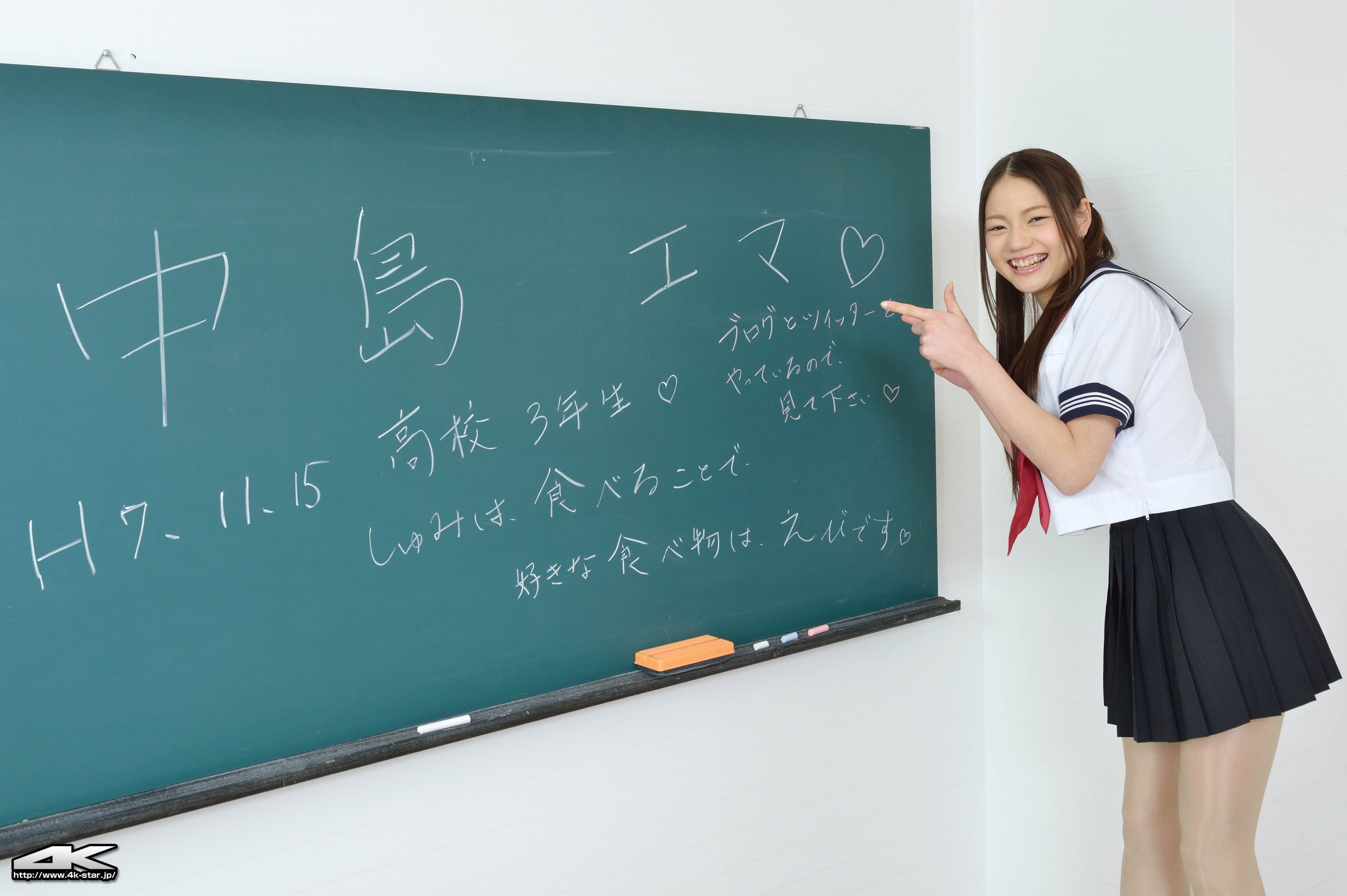 [4K-STAR] NO.00191 中島エマ School Girl JK制服_第1张