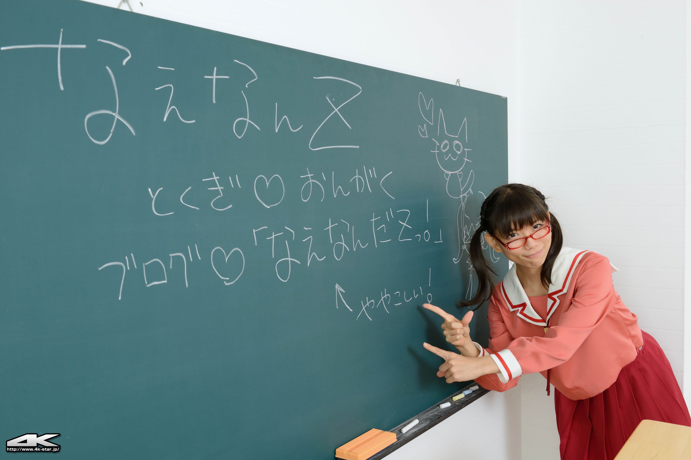 [4K-STAR] NO.00246 NaenanZ なえなんZ School Girl JK制服诱惑_第4张