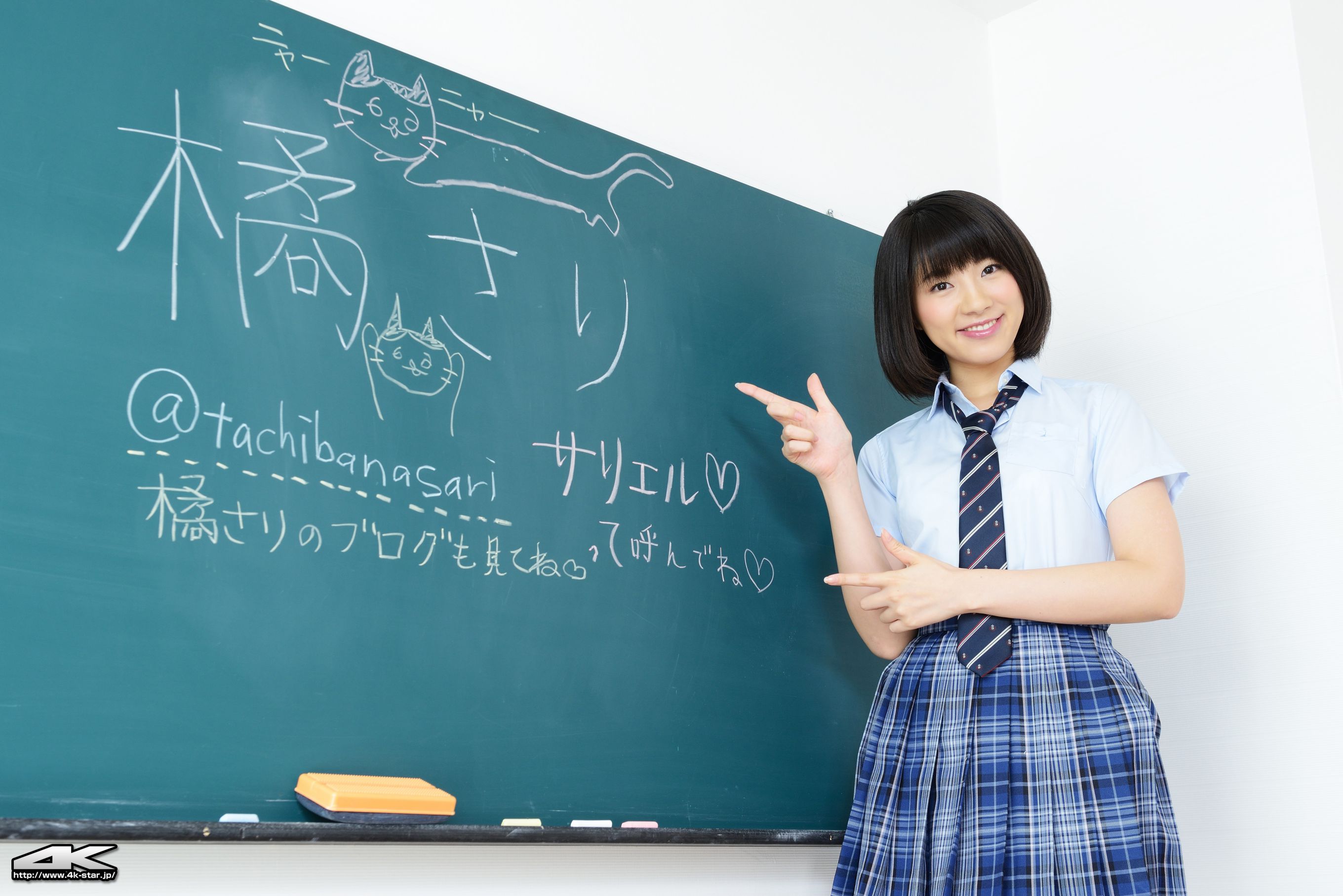 [4K-STAR] NO.00324 橘さり School Girl JK制服_第3张